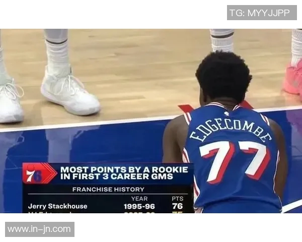 纳斯称赞埃奇库姆绝杀后依然淡定的品质非常难得